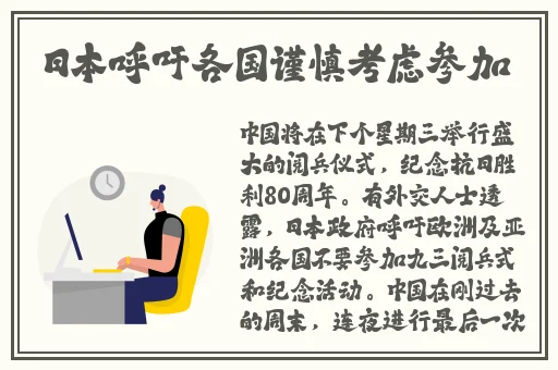 暖暖视频 免费 高清 在线观看
